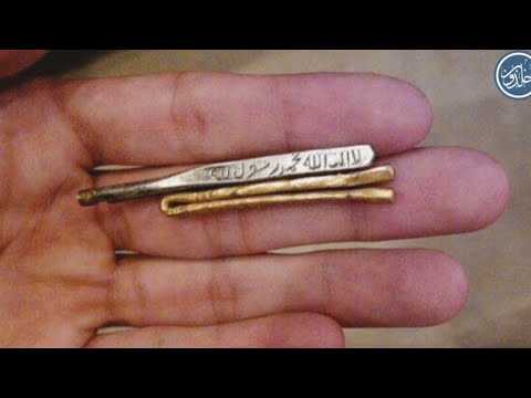 عملة دولة قبيلة بني خالد طويلة الحسا