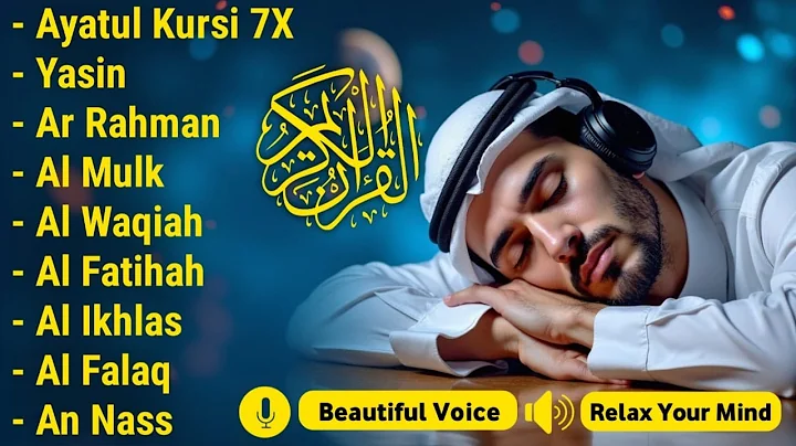 安らぎのためのクルアーン朗読 – 魂を包む平和の瞬間 Alaa Aqel