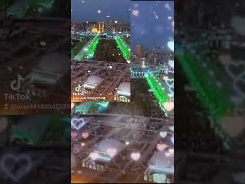 ملايين للحسين ملايين للحسين