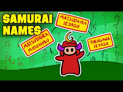 Видео: Токугава иеясу яагаад нэрээ өөрчилсөн бэ?