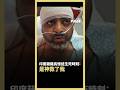 杜拜劫機 | 印度籍機長憶述生死時刻：是神救了我