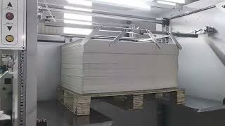 Automatic Cardboard Laminator — Factory Test Run | SAGLIN DX-1207 (litho-to-board, 150 sheets/min)