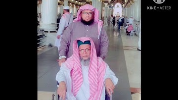 تلاوة حجازية بديعة - من سورة الفرقان - للقارئ الزبير الأركاني