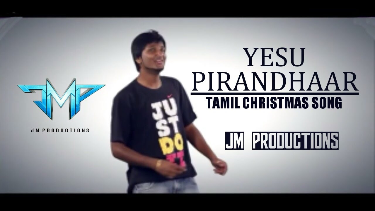 Yesu Pirandhaar  Lyrics  JMP   FHD  New Tamil Christmas Song 2016