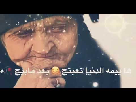 امي عزيزتي في قلبي