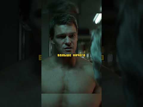 Бывший военный поставил на место охраника тюрьмы 😳 #фильм #сериал #кино