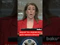 Тэмми Брюс: США недовольны ударами Израиля по Сирии