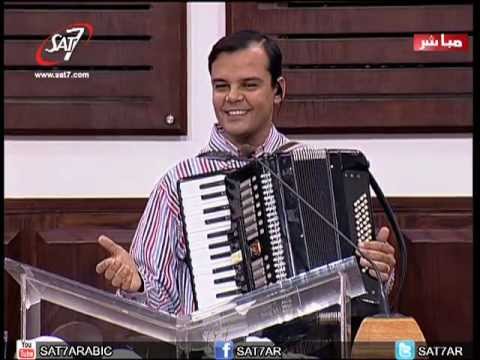 اجتماع الحرية فترة الترانيم المرنم بهجت عدلي