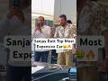 Sanjay Dutt Top Most Expensive Car🔥😱