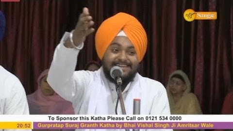 Dhan Dhan Guru Arjan Dev Ji Maharaaj | Shaheedi Katha | Part 1| Bhai Vishal Singh Ji | 30th May