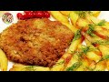 Венский шницель из телятины..Просто и очень вкусно!