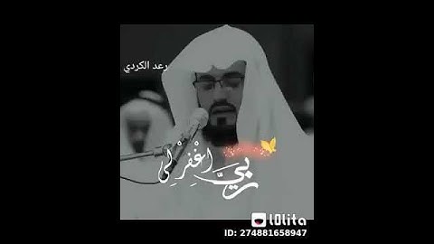 لا تهرب من القرآن الكريم 💟