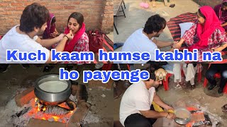 Mumani khel gayeein🙈|Chulhe par banayee chai | Dipi got a new name🤣| Maudaha|Shoaib Ibrahim | vlog