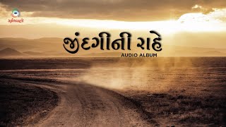 Producer: fr. ashok vaghela lyrics and music: raymund chauhan special
guidance: devasia m. music arrangement: bandish vaz voices: vaz, nayna
...