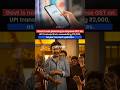 No GST on UPI Transactions Above ₹2000!