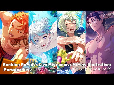 邦楽 VOIDHYMN C·P·U - C·P·U - UNIVERSOUNDS