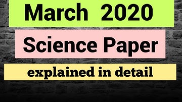 Maharashtra board class 10 science 1 paper solution | ssc board science 1 paper 2020 full answer