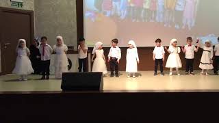 Bir Gül Aldim Elime
