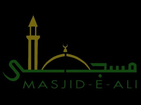 Masjid-e-Ali (a) | Lecture 10 - Ramadhan 1443 - Moulana Rizwan Rizvi