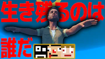 マイクラ巨大な魚 Mp3