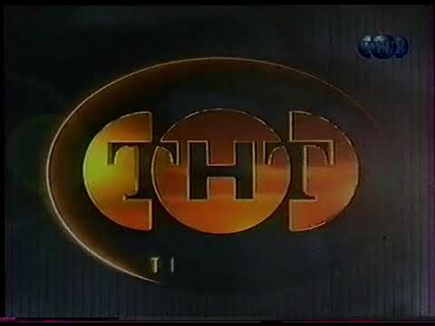 Заставка ТНТ (1998-2002)