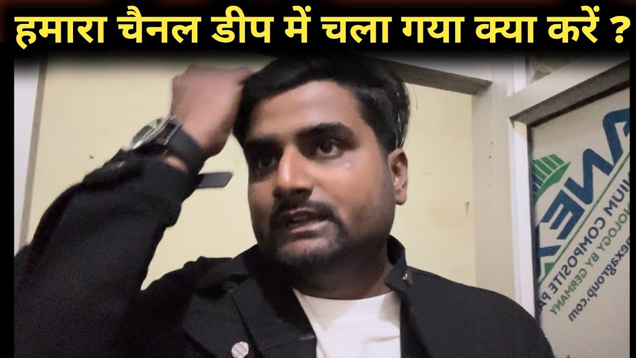 Why does the YouTube channel go into such depth?Why did our channel go into a slump?