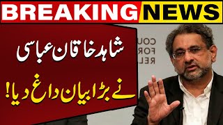 Shahid Khaqan Abbasis Big Statement | Breaking News | Capital Tv