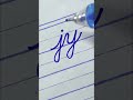 jy - How to write English cursive small letter connections | How to improve cursive handwriting