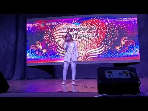 Мариняк Софія All Of Me Ella Fitzgerald