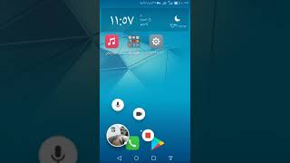 Chigiri: Paper Puzzle - ٢٠٢٠-٠٥-٢٤ screenshot 1