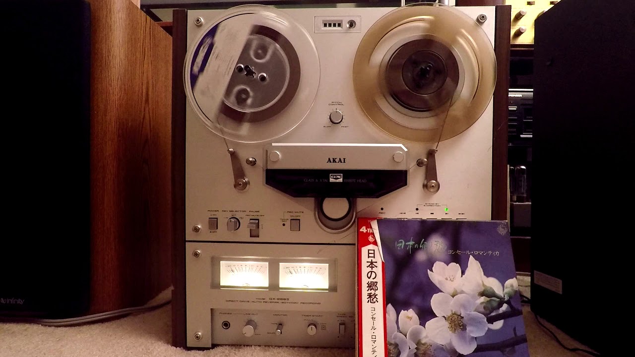 日本の鄕愁Reel to Reel Tape (Japanese) - YouTube