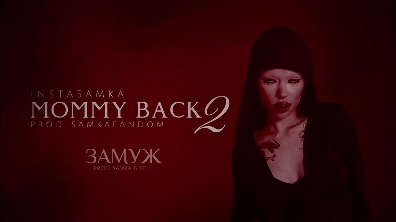 муж инстасамки. инстасамка муж. инстасамка и олег 2022. свадьба инстасамки. инстасамка свадьба с олегом.