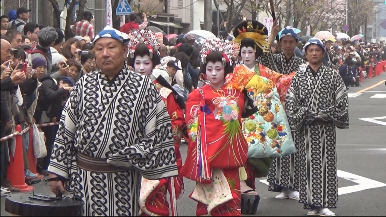 浅草観音うら一葉桜まつり 江戸吉原おいらん道中 Youtube