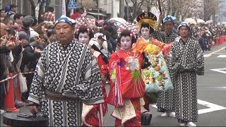 浅草観音うら一葉桜まつり　江戸吉原おいらん道中