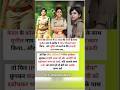 केरल के कोल्लम में 13 साल की बच्ची के साथ सुनील नाम के #ipsofficer #inspiration #motivation #police