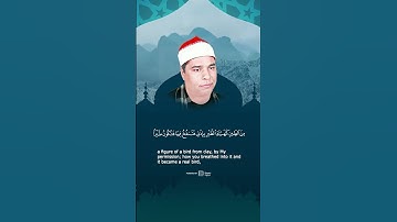 اسمع صوته يقشعر بدني الشيخ محمد الليثي #القران_الكريم #دويتو #تيك_توك #تلاوات #duet #تلاوه #اكسبلور