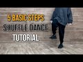 5 Basic Steps Shuffle Dance Tutorial | 5 Основных Движений Шаффл Танца