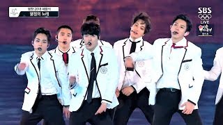 180225 EXO(엑소)- 