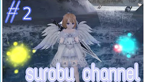 تحميل トーラムオンライン 片手剣