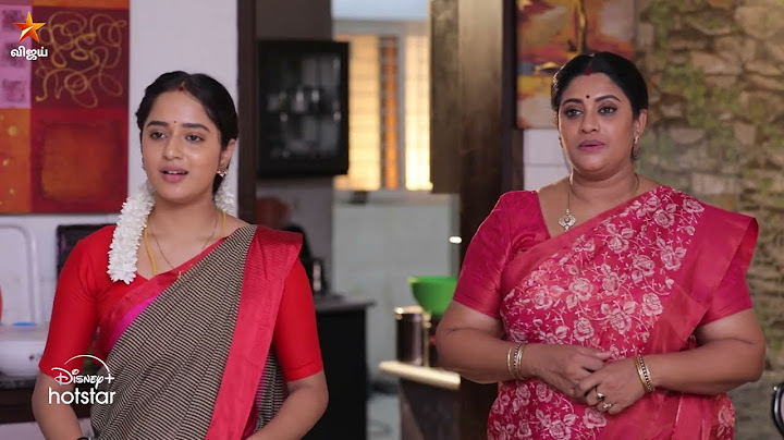 Kanmani Anbudan | 20th to 25th January 2025 - Promo