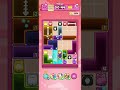 Drop the Cat - Level 1500 #dropthecat #game # games
