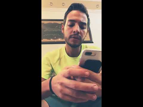 طلاق و فراق ام تحسين سليمان عاجي