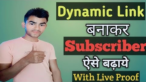 How to make Dynamic link of YouTube Channel || Dynamic Link kaise banaye | Dynamic link||2021