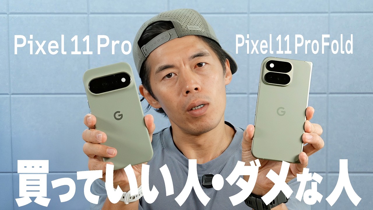 Original Title & Thumbnail