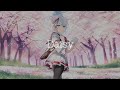 Aimer - Daisy || Lyric &amp; Terjemahan