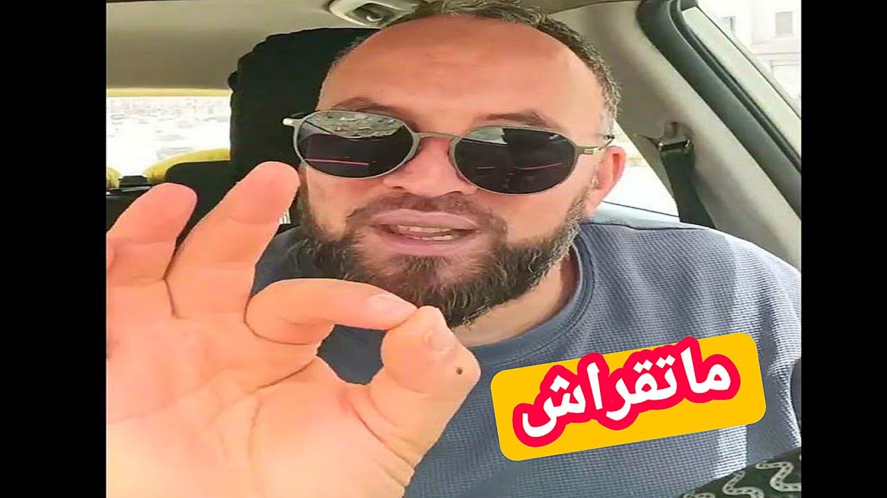 الدراسة في عطلة الصيف السلبيات والايجاببات