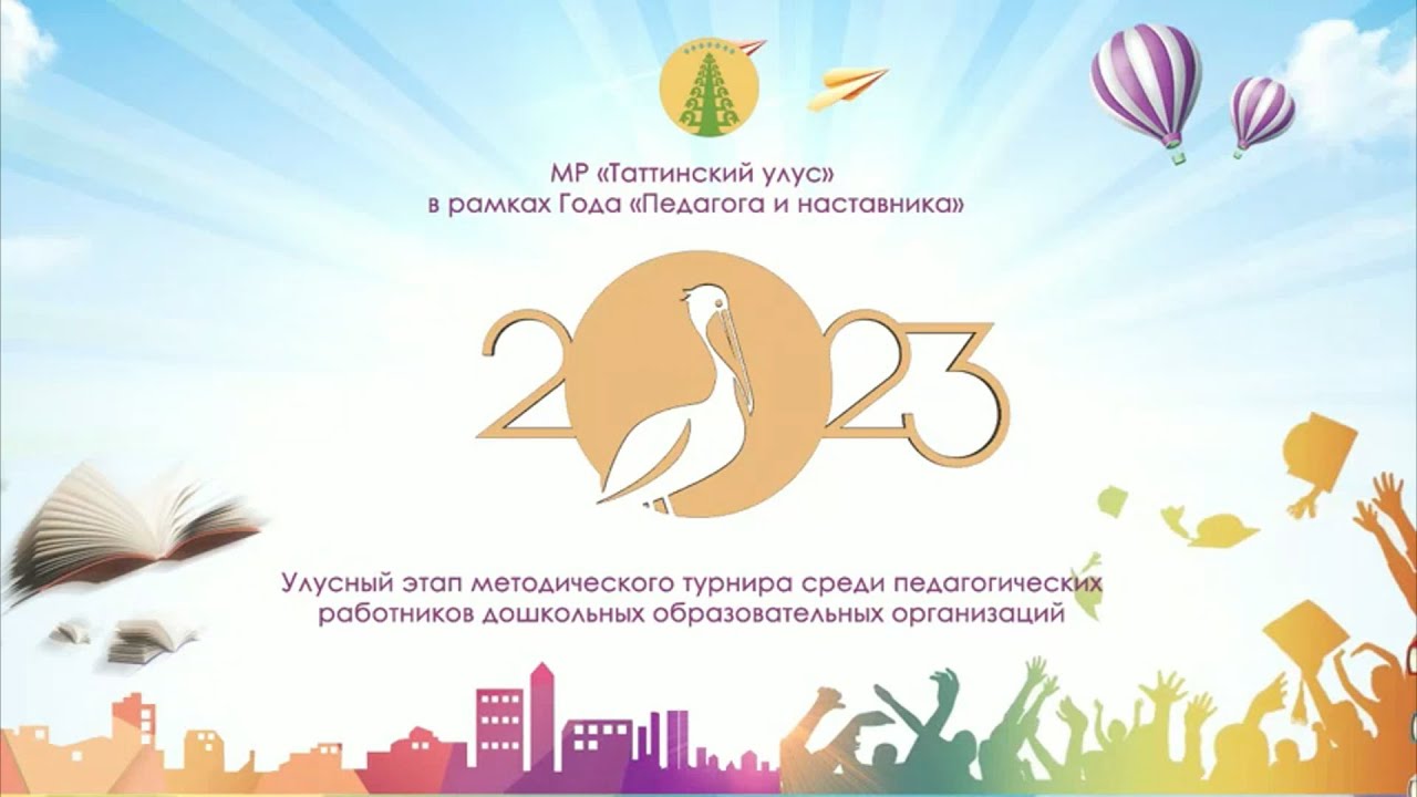 доо мр тв 413 03 13. доо мр тв 413 03 13. доо мр тв 413 03 13. 02 2023. 02 2023.