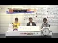 土屋敏男 プロデュース企画「 100時間うらどりプレス 」中村萌子
