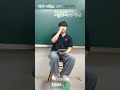 연세대학교 철학과🔍 장윤성 학생 인터뷰💜