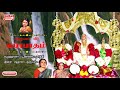 Muruga muruga om muruga  tamil devotional murugan songs  bicstol media